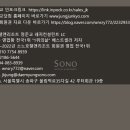 (주)대명 이미지