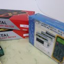 새한건재 이미지