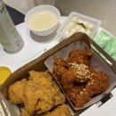 자담치킨(돌산점) 이미지