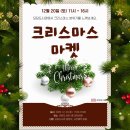 양곡4로 이미지