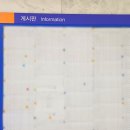 WR(부산광역시 중구)-[충장대로]-하-17 | 중부산세무서 방문 후기