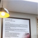 강릉불고기삼척점 이미지