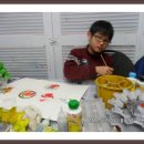 (주)규성 Daum카페