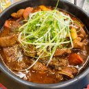 호랑이갈비찜 - 충주시 | 호랑이갈비찜