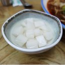 가야찜닭