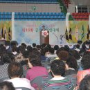 백제체육관체육관 이미지