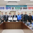 폴리텍익산캠퍼스 이미지