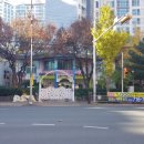 범어1동 행정복지센터 내 이미지