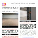 CRCOLLECTIVE 티스토리