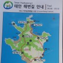 희망길 이미지