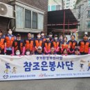 광주시 참조은병원 이미지