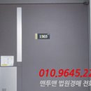 금광베네스타 이미지