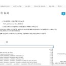 블루스크린 이미지