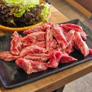 금강한우숯불갈비 이미지