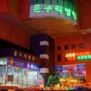 성북-장위-4021 이미지