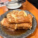 송도돼지갈비