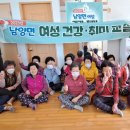 생활요가 이미지