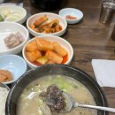 충남식당 이미지