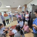 도고도산1리경로당 | "혼자 사는 이웃 안부 함께 살핀다"…아산 도고면, 고독사 예방 캠페인 전개