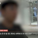 뉴욕단란주점 이미지