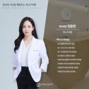 허니즈의원 이미지