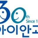 광주공원노인복지회관 이미지