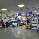 수산제일약국 이미지