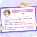 이리온