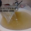 양지1길 이미지