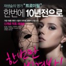 더예쁜피부관리실 - 세종특별자치시 다정중앙로 52 | 더예쁜피부관리실