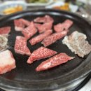 형곡동 도리산암소한마리/회식장소추천/형곡동 한우맛집
