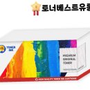 G7091 이미지