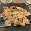 큰사랑내추럴하우스