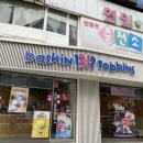 엔돌핀노래주점 - 창원시 마산합포구 어시장9길 35 | 엔돌핀노래주점