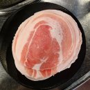 부광상회 | [명지냉삼맛집] 수영냉삼 명지직영점