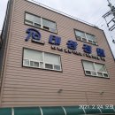 태창에어컨