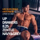 그루밍 라운지 이미지
