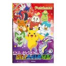 푸른문화사
