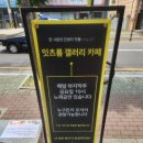 퀸즈빈스 이미지