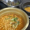 안나의 푸줏간 지제퍼스티움점 이미지