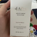우당탕탕 7월 마지막 주