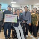 고기경로당 이미지