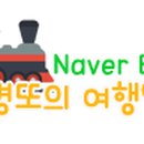 마왕족발 무안남악점 이미지