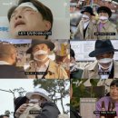 이즈컴퍼니 이미지