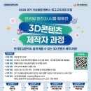가상