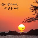 은평하이클래스학원