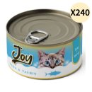 메이드 펫 이미지