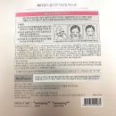 SY메디 네이버블로그