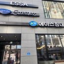 부산 사하구하단에서 신혼집 침대 찾기! 에이스침대에이스스퀘어하단점 방문 후기