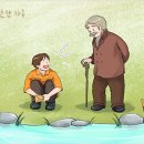 냇물 이미지